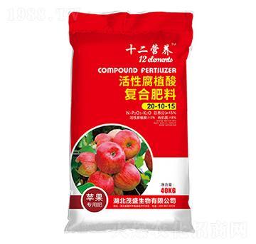 蘋果專用活性腐植酸復(fù)合肥料20-10-15-茂盛生物