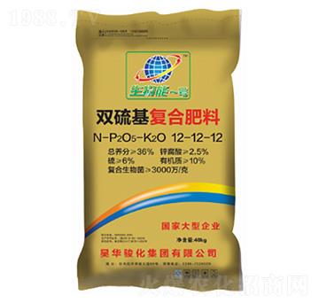 �p����ͺϷ���12-1