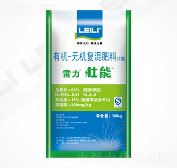 海藻有機-無機復混肥料-雷力壯能-北京雷力