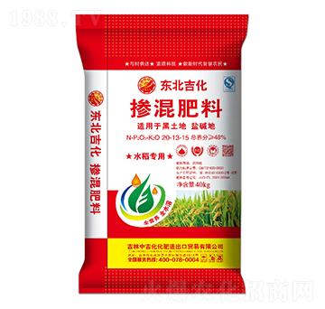 水稻專用摻混肥料20-13-15-東北吉化-中吉化化肥