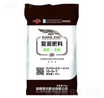 湘珠牌有機無機復(fù)混肥13-5-7-隆科農(nóng)資
