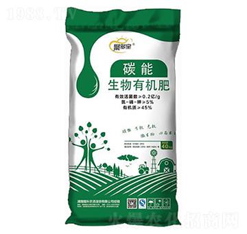 碳能生物有機肥-隆科農(nóng)資