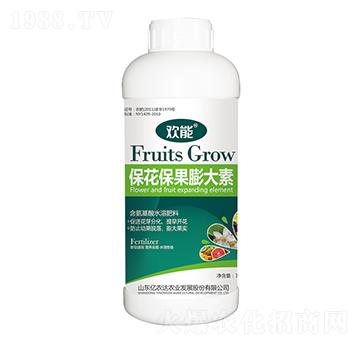 ?；ū９虼笏?歡能-億農(nóng)達(dá)農(nóng)業(yè)