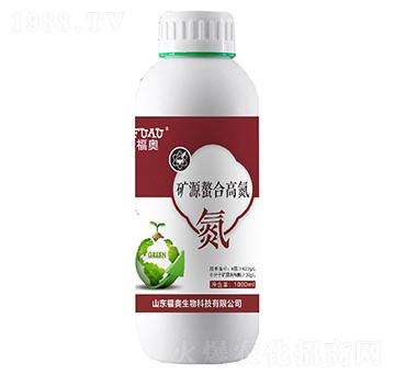 礦源螯合高氮-福奧