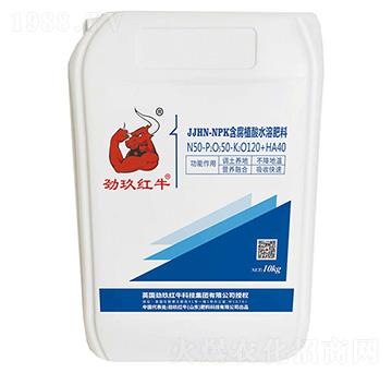 含腐植酸水溶肥料50-50-120-勁玖紅牛