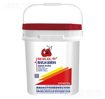 有機水溶肥料-勁玖紅牛