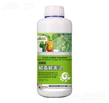 �ӏ�(qi��ng)�ͽⶾ�⺦�`-�n��-�n��ʘI(y��)