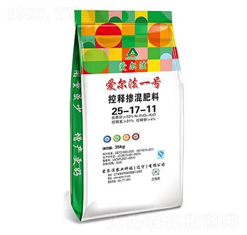 控釋摻混肥料25-17-11-愛爾法一號-愛爾法