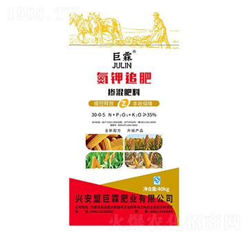 氮鉀追施摻混肥料30-0-5-巨霖肥業(yè)