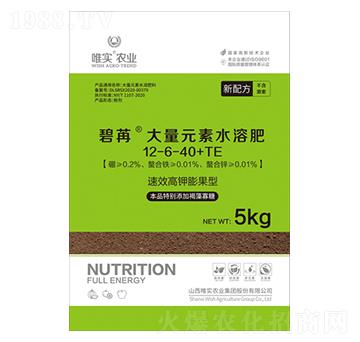 ����Ԫ��ˮ�ܷ�12-6-40+TE-����-Ψ��(sh��)