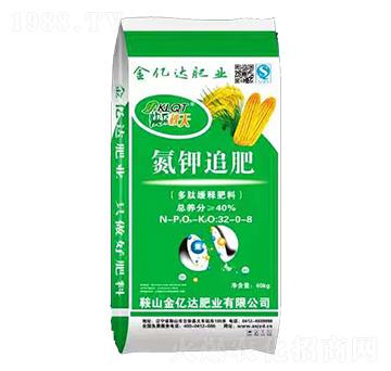 ���ľ�ጵ��׷��32-0-8-�옷(l��)����-���|�_(d��)�ʘI(y��)