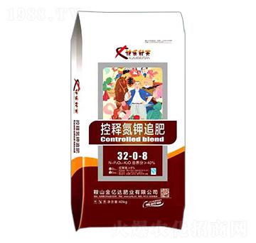 ��ጵ��׷��32-0-8-�옷(l��)����-���|�_(d��)�ʘI(y��)