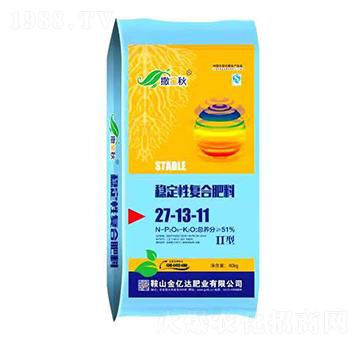 穩(wěn)定性復(fù)合肥料27-13-11-撒金秋-金億達(dá)肥業(yè)