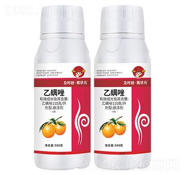 110��/��������Ҹ���-���r��(chu��ng)����?du��)��?���r��