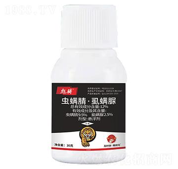 12%�x���桤ʭ����Ҹ���30g-���T-���r(sh��)��(chu��ng)����?du��)��?���r(sh��)��