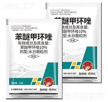 10%���Ѽ׭h(hu��n)��ˮ��ɢ����-���r(sh��)��(chu��ng)����?du��)��?���r(sh��)��