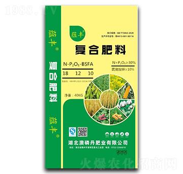 復(fù)合肥料18-12-10（BSFA）-蘊(yùn)豐-澳磷丹