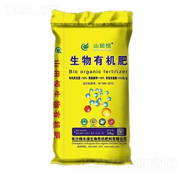 抗病抗逆生物有機(jī)肥-山田悅-綠豐源