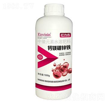 鈣鎂硼鋅鐵-中量元素水溶肥料-紅力方