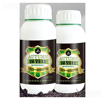 復(fù)合微生物肥料-保到秋-金必豐