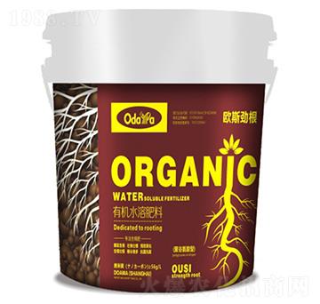有機(jī)水溶肥料-歐斯勁根(聚谷氨酸型)-歐道麥
