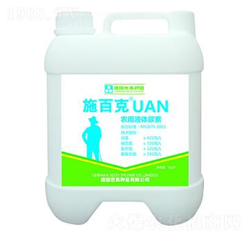 農用液體尿素-施百克-世力高生物