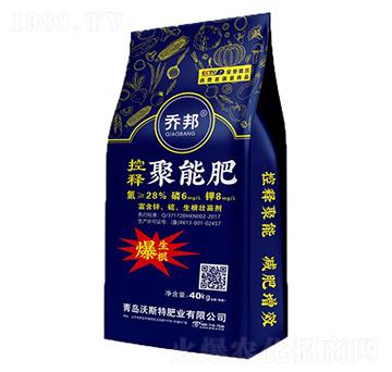 ��ጓ����28-6-8-�̰�-��˹��