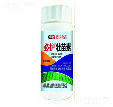 壯苗素-必護-世力高生物