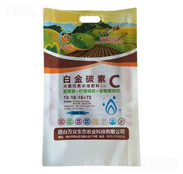 白金碳素C-久久甜-萬(wàn)眾生態(tài)