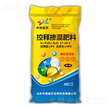 40kg��ጓ������17-18-5-�е����r(n��ng)