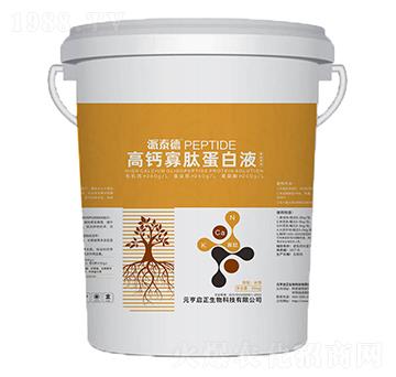 高鈣寡肽蛋白液-派泰德-元亨啟正生物