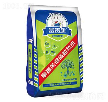 放氧肥料-富貴象農(nóng)業(yè)