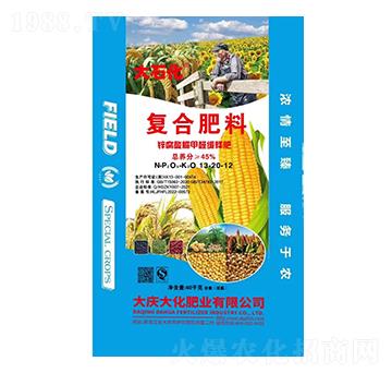 鋅腐酸脲甲醛緩釋復合肥13-20-12-大慶大化