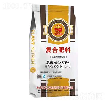 復(fù)合肥料26-12-12-穩(wěn)定性肥料3型-大慶大化