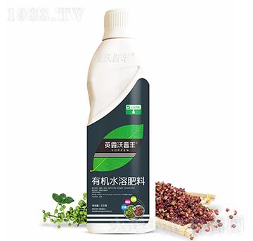 花椒需配有機水溶肥料-英露沃普豐