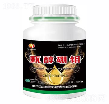 甄醇硼鉬-奧雷德斯