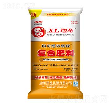 增效緩釋復合肥料18-18-18-翔龍-賽洋化工