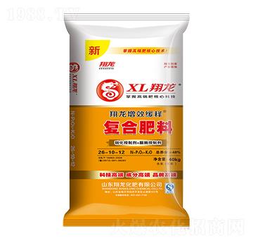 增效緩釋復合肥料26-10-12-翔龍-賽洋化工
