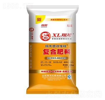 增效緩釋復(fù)合肥料27-11-12-翔龍-賽洋化工