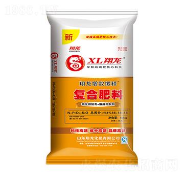 40kg增效緩釋復(fù)合肥料18-18-18-翔龍-賽洋化工