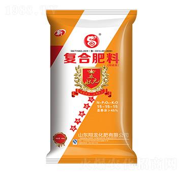純硫基復(fù)合肥料15-15-15-翔龍-賽洋化工