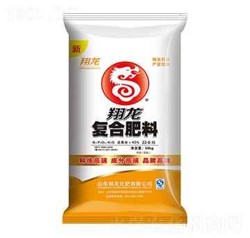 低氯復合肥料22-8-15-翔龍-賽洋化工