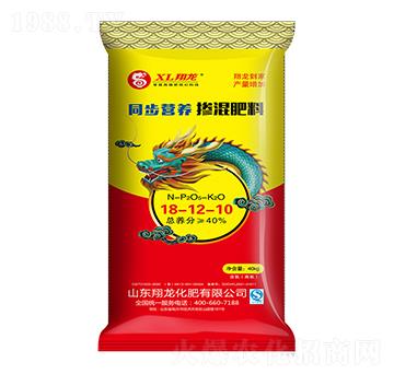 同步營(yíng)養(yǎng)摻混肥料18-12-10-翔龍-賽洋化工