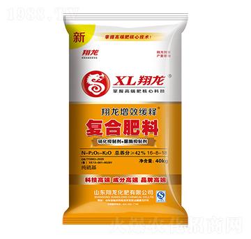 40kg增效緩釋復(fù)合肥料16-8-18-翔龍-賽洋化工