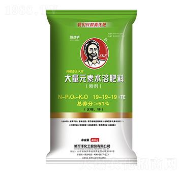 40kg大量元素水溶肥料19-19-19+TE-賽洋化工