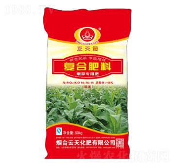 煙草專用復(fù)合肥料14-16-15-云天化肥