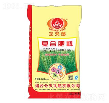 小麥專用復(fù)合肥25-12-8-云天化肥