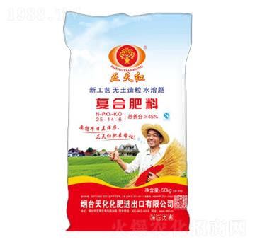 復(fù)合肥料25-14-6-云天化肥