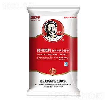 同步營養(yǎng)摻混肥料25-18-7-賽洋化工