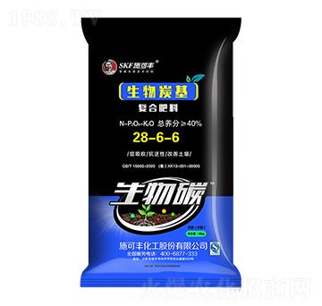 生物炭基復(fù)合肥料28-6-6-生物碳-賽洋化工